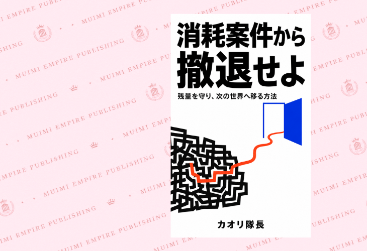 03-0107